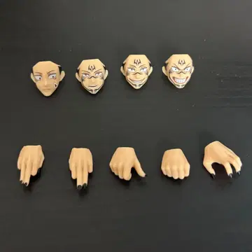 84. S.H. 피규아트 스쿠나 부품 세트