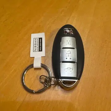 Nissan GT-R 컬렉터블 키  오너 시리즈