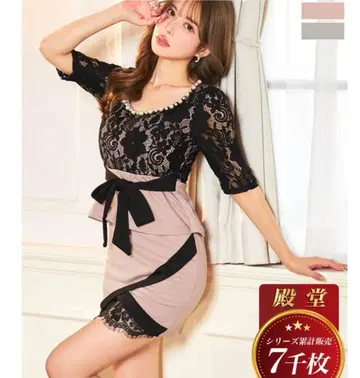 레이스 드레스 블랙과 베이지 리본 벨트 포함