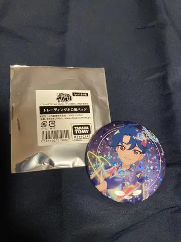 비밀의 아이프리 팝업 캔뱃지 스바루