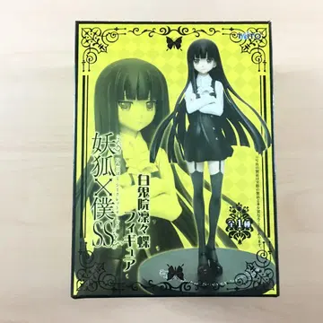 새상품 다이토 화이트 귀인 리리치요 피규어 요호 x 메이드 소사이어티