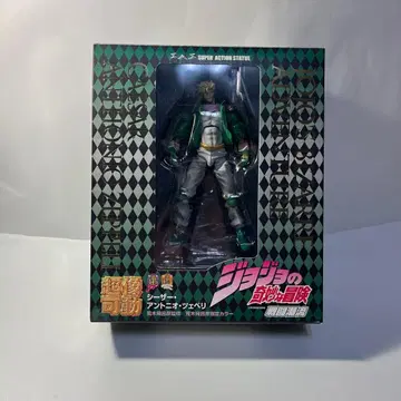 초상가동 죠죠의 기묘한 모험 제2부 시저 안토니오 체펠리