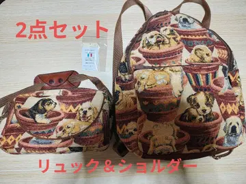 야마토야 라비라비 강아지 패턴 백팩 & 숄더백