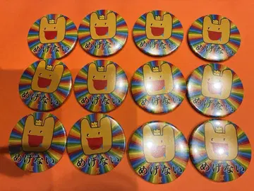 [ 낱개 판매 가능 ] 메이짱 캔뱃지 12개