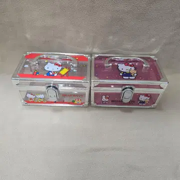 헬로키티 수납 박스 2세트
