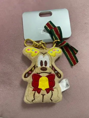 플루토 봉제 인형 키링 키체인 크리스마스 쿠키