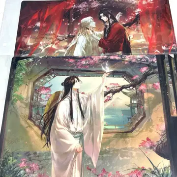 천관사복 클리어 파일 2매 세트