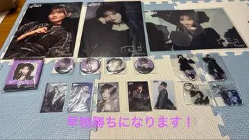 마나베 나기사 굿즈