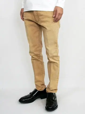 1PIU1UGUALE3 9 TAPERED CP PANTS