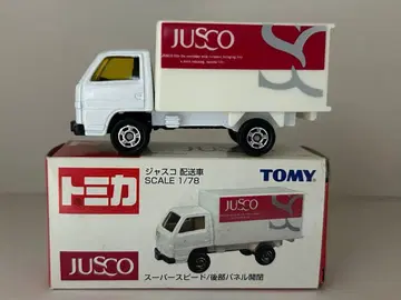 토미카 자스코 특주 자스코 배송 자동차