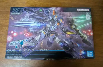 HGCE 듀얼 블리츠 건담