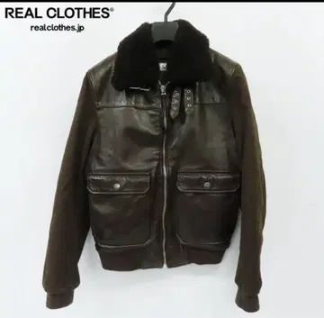 C.P. COMPANY 보아 옷깃 브라운 가죽 자켓