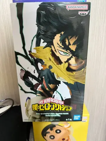 나의 히어로 아카데미아 미도리야 이즈쿠 피규어