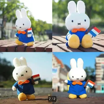 [ 하우텐보스 한정판 ] 베이직 미피 손발이 움직이는 미피