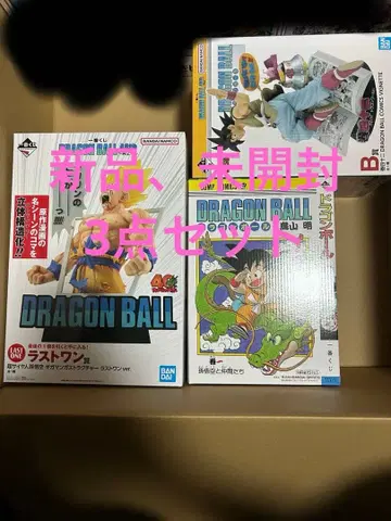 제일복권 드래곤볼 40th 그 첫 번째 A상 B상 라스트 원상 3점 세트