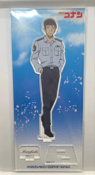 명탐정 코난 모로후시 히로미츠 아크릴 스탠드 vol.19