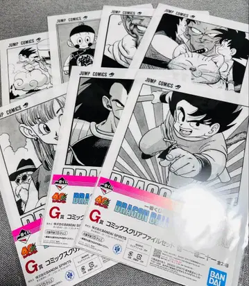 드래곤볼 제일복권 G상 코믹스 클리어 파일 세트 7종 세트