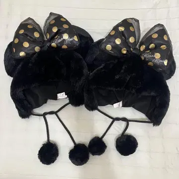 즉시 구매 가능 단종 레어 디즈니 팬캡 미니 블랙 페어 익일 배송