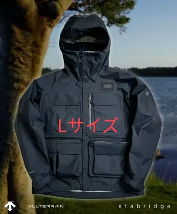 STABRIDGE DESCENTE ALLTERRAIN 81 JACKET