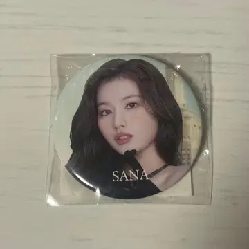 MISAMO 사나 Masterpiece 캔뱃지