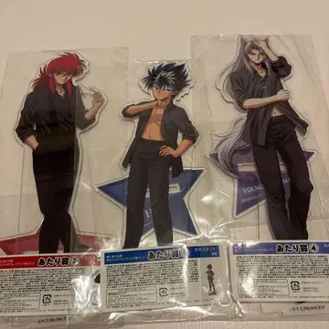 유유백서 BIG 아크릴 스탠드 세트