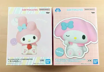 새상품 마이멜로디 릴랙스ver. 피규어 2종 세트 산리오