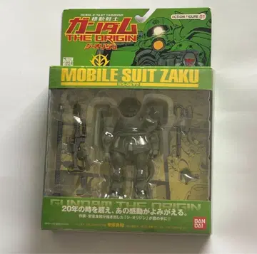 반다이 건담 디 오리진 MS06 (양산형) 자쿠 액션 피규어
