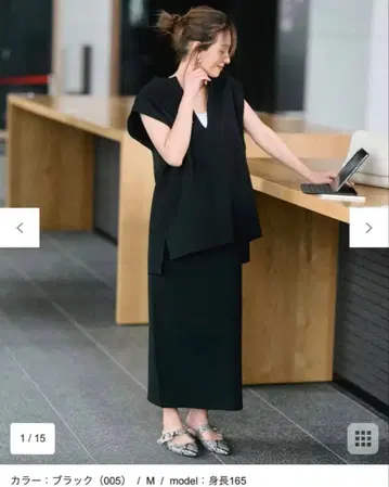 [ 세탁 가능/경량 ] 밀라노 리브 니트 스커트 UNFILO 새상품