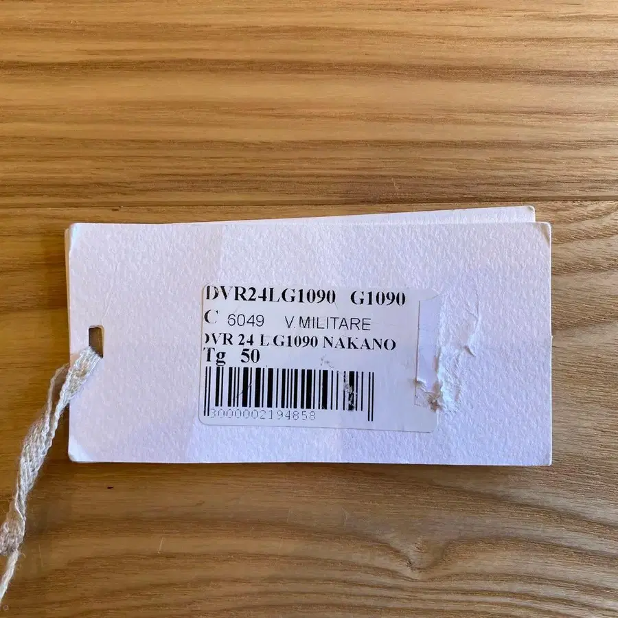 11번째 상품 이미지