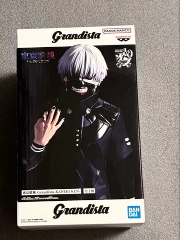 도쿄 구울 (도쿄 구울) 카네키 켄 피규어