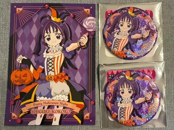 프리티 스토어 키미토 아이돌 프리큐어 할로윈 보라색 비 코코로