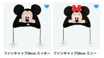 미키 미니 팬캡 58cm