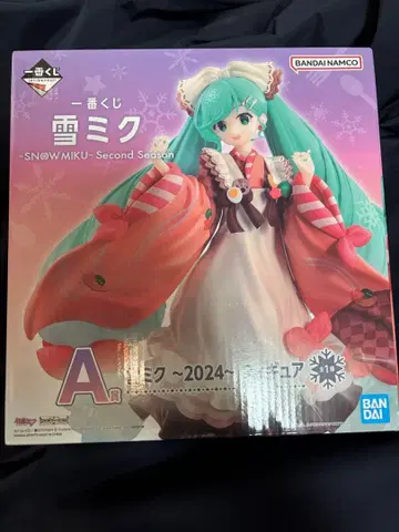 제일복권 유키 미쿠 A상 ~2024~ 피규어 하츠네 미쿠 반다이남코