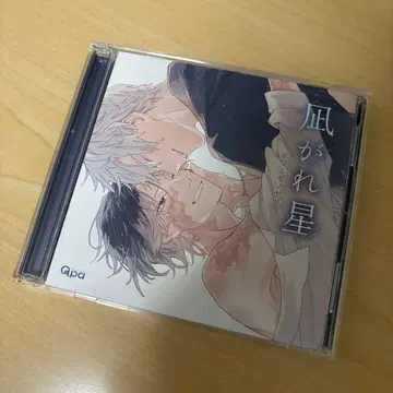 나기 가레 호시 미기노야기 선생님 CD