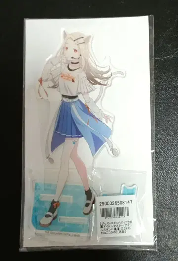 학원 아이돌 마스터 학마스 마네키네코 시노자와 히로 아크릴 스탠드