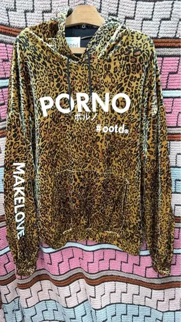 [ #ootd ] 포르노 후드티