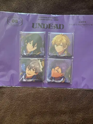 앙스타 UNDEAD TRIP 앨범 유상 혜택 캔뱃지