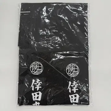 코다 쿠미 법피 핫피 레츠파