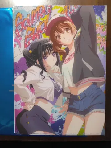 최종 악장 울려라! 유포니움 무비 티켓 혜택 클리어 파일