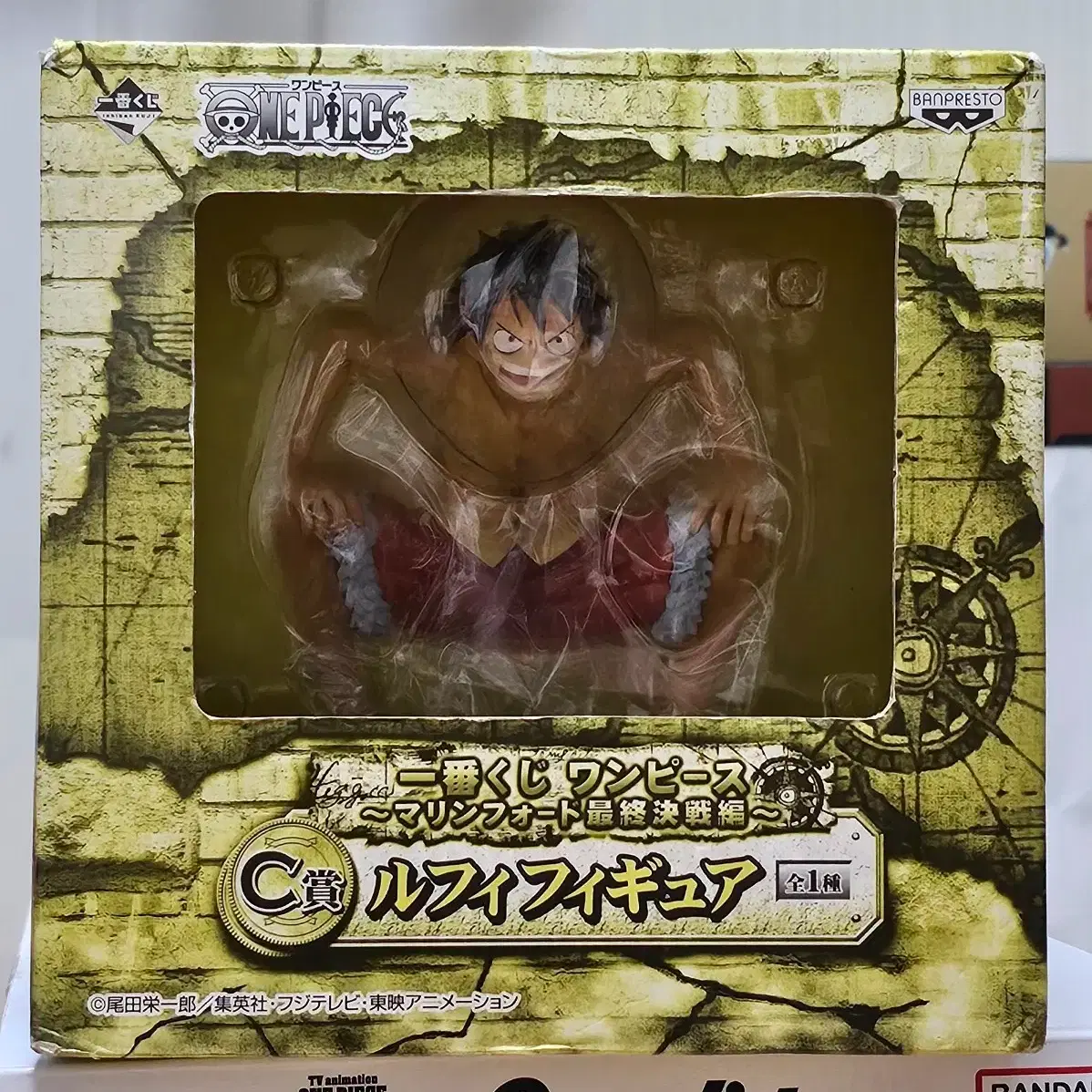 ONEPIECE 원피스 Onepiece Luffy Marineford Summit War on Bunjang