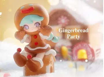 azura FANTASY Gingerbread Party 피규어