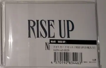 NiziU RISEUP 포토 카드
