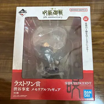 [ 미개봉 ] 제일복권 주술회전 5주년 라스트 원상