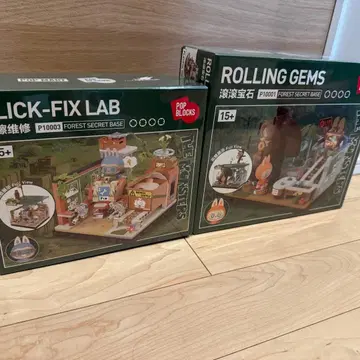 [정품] THE MONSTERS Forest Secret Base 라브브