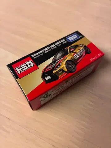 2025 재팬모빌리티쇼 개최 기념 토미카 네츠 효고 GR86