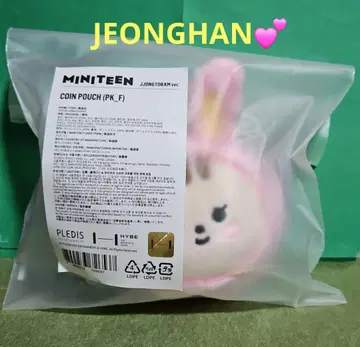 SEVENTEEN 정한 JEONGHAN