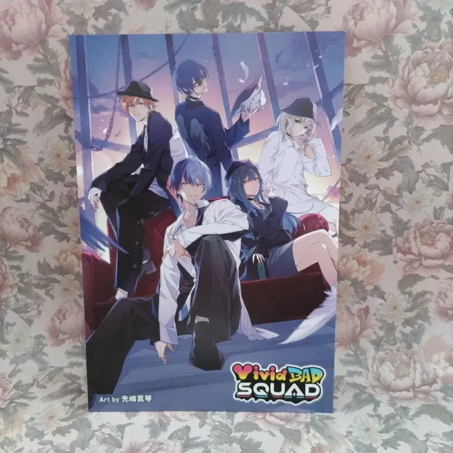 4번째 상품 이미지