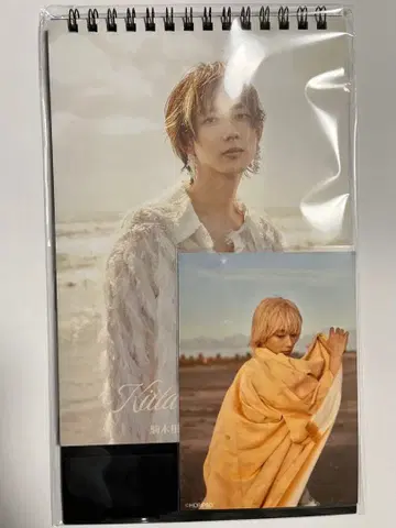 코마키네 아오타 2026 탁상 달력 하카타 한정판 브로마이드