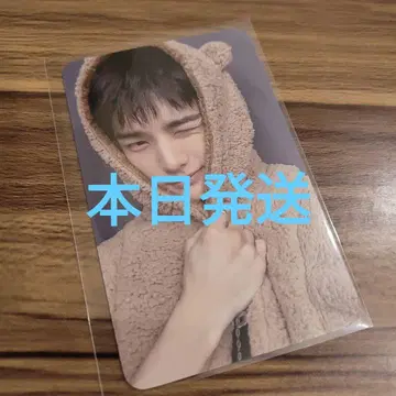 스키즈 현진 트레이딩 카드