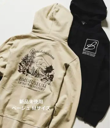 [ 미사용 새상품 ] BMS MUSEUM 후드티